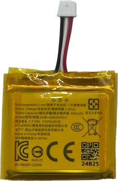 epos spare battery 06