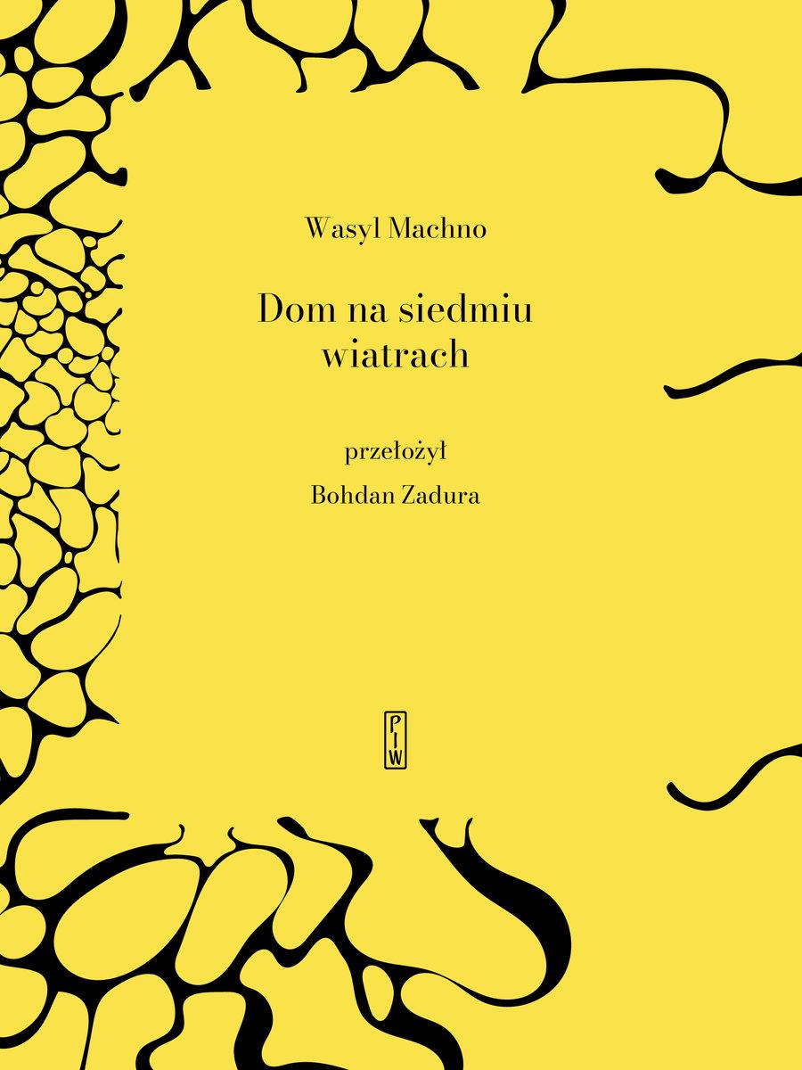 vasyl machno poetry book dom na siedmiu wiatrach