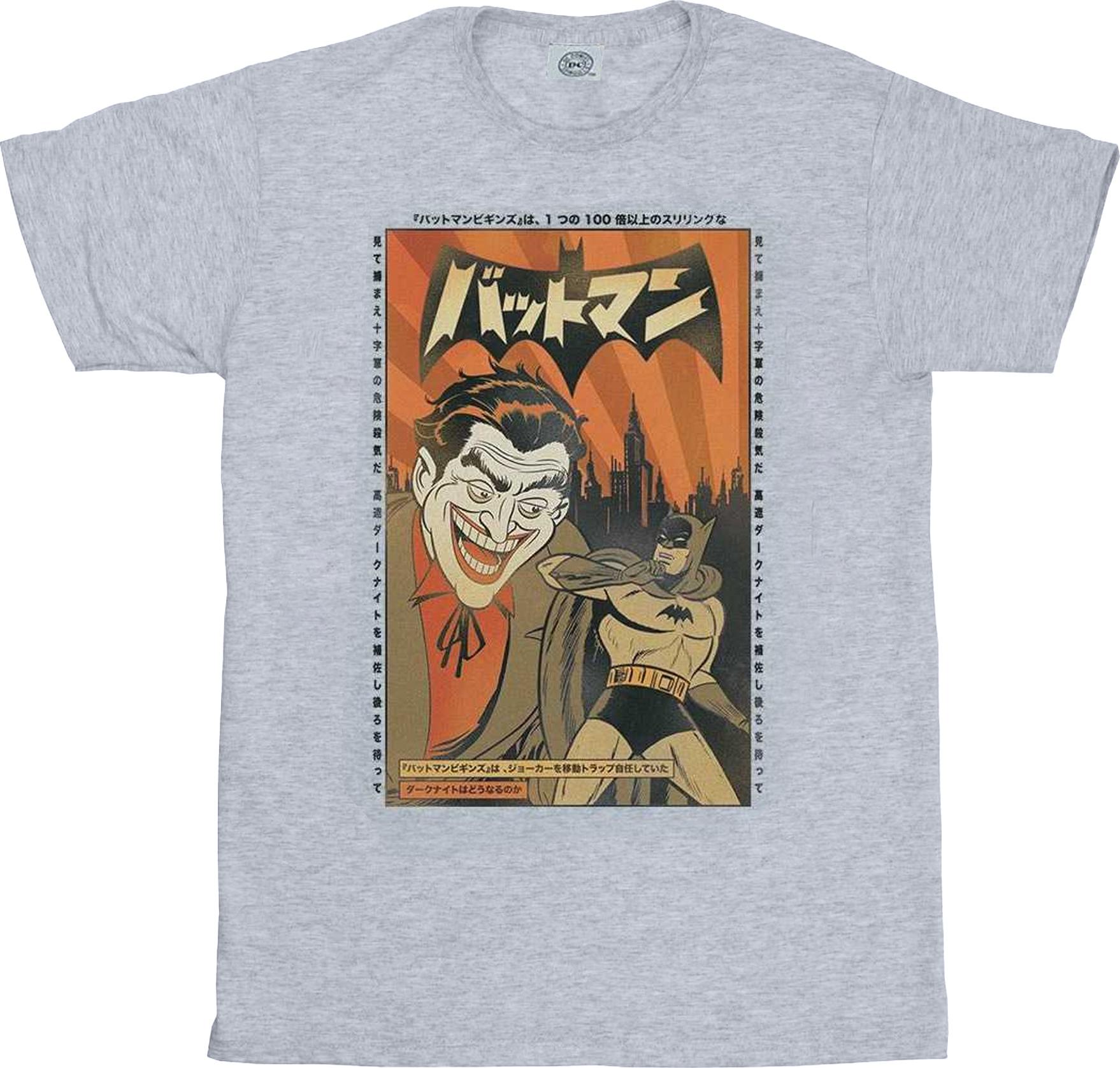 dc comics t-shirt joker cover grey xl