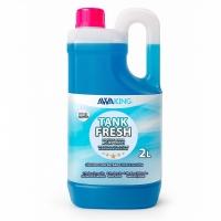 awaking additive for grey water tanks tank fresh 2l
