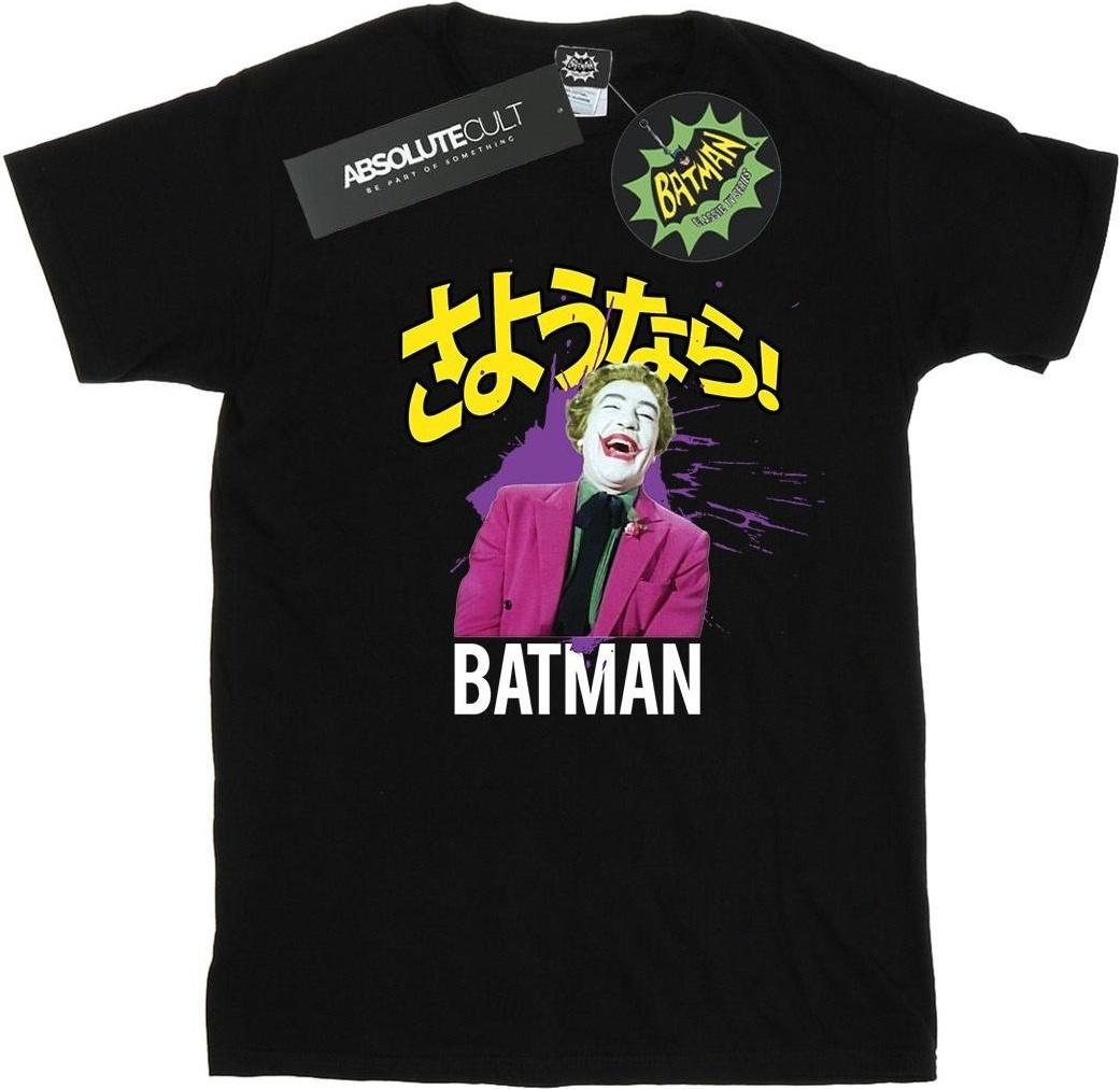 dc comics t-shirt splat black m