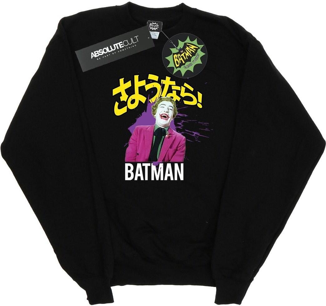 dc comics sweatshirt splat black 3xl