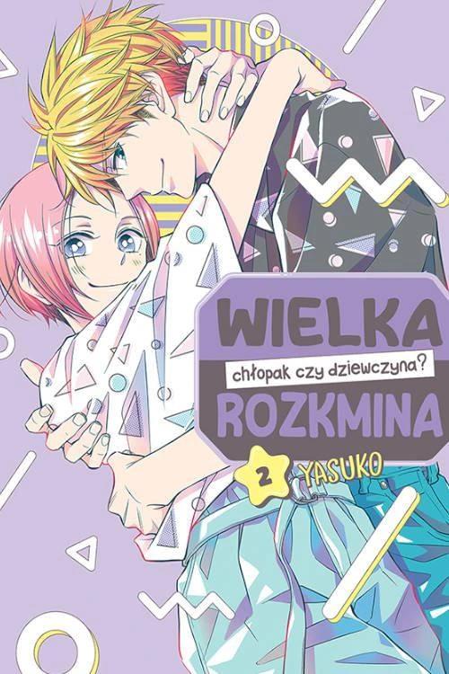 kotori manga wielka rozkmina chłopak czy dziewczyna tom 2 168 pages