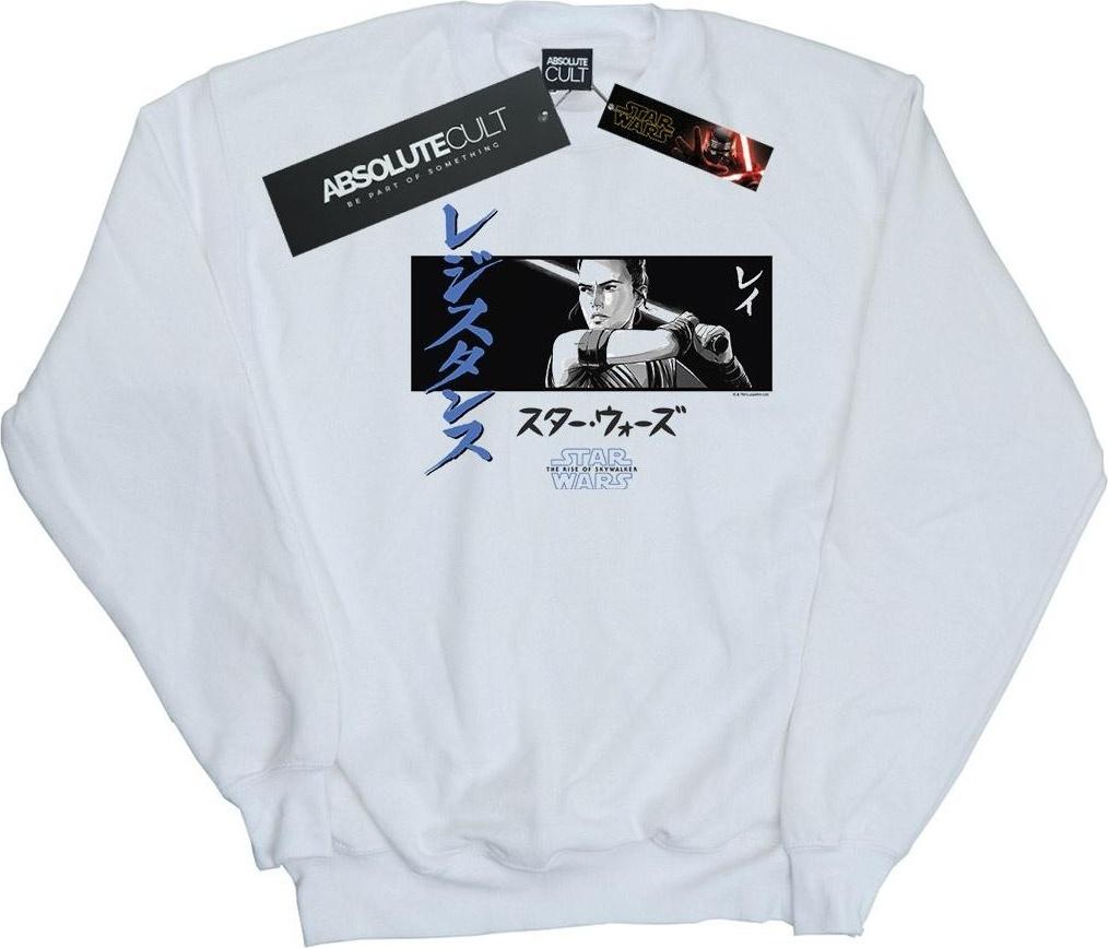 star wars sweatshirt katakana art stripe white s
