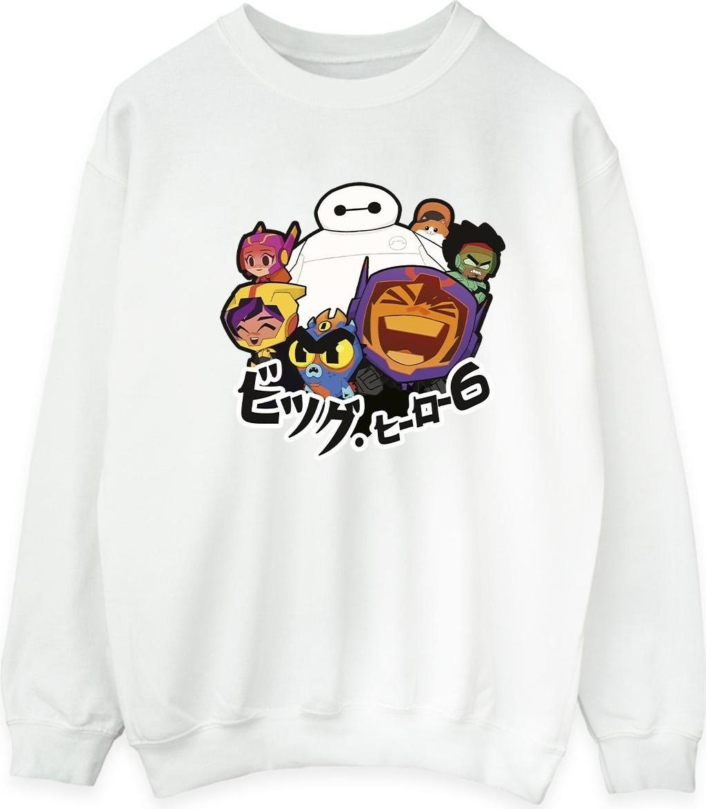 disney sweatshirt big hero 6 white m