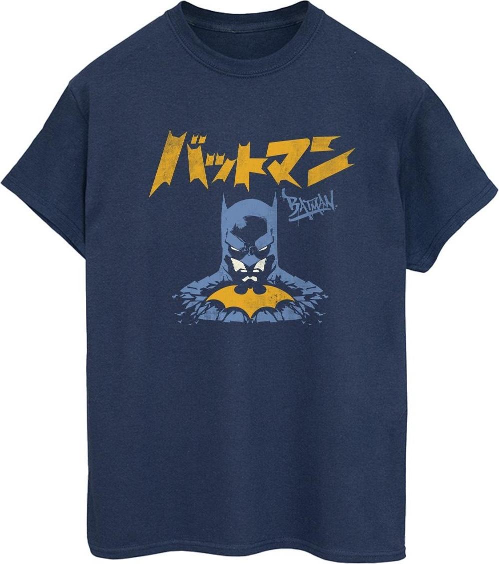 dc comics t-shirt boyfriend fit cotton m
