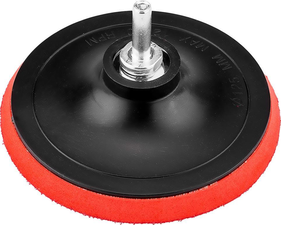 graphite grinding disc hook-and-loop 125mm m14