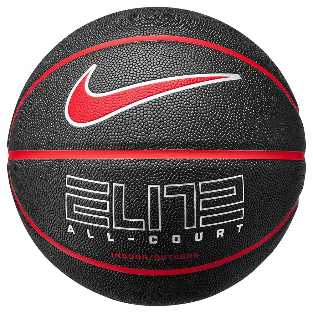 nike basketball elite all court 8p 2.0 deflated 7