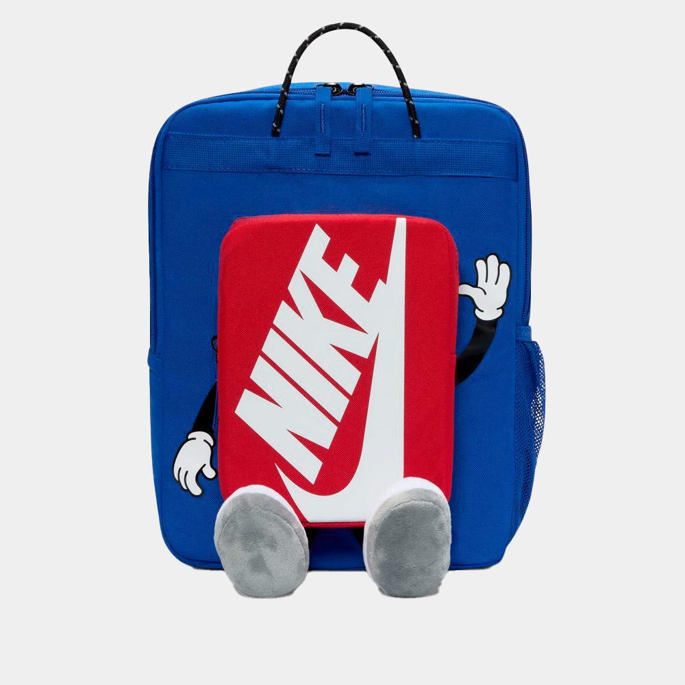 nike backpack boxy 13l