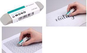 tombow eraser mono sand gray 1 piece