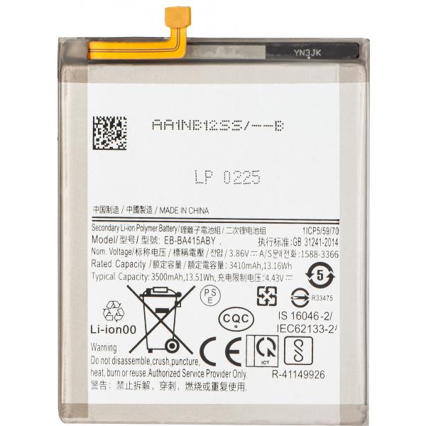 samsung battery eb-ba415aby for galaxy a41