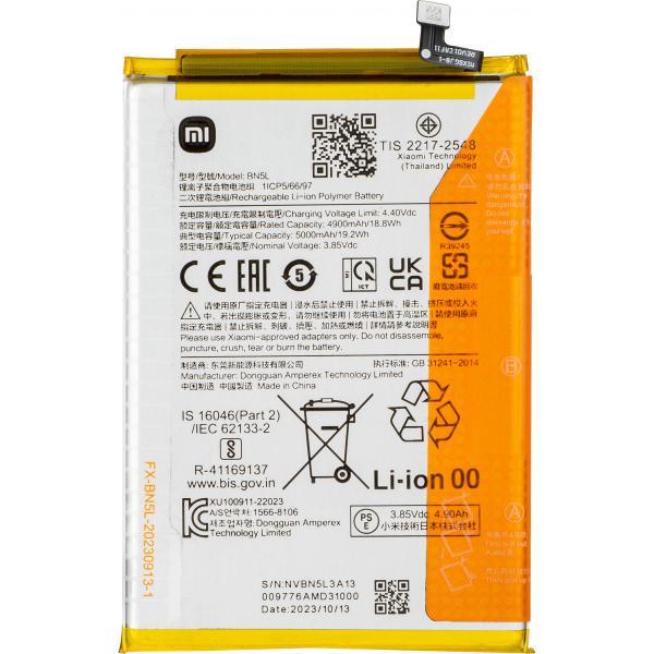 xiaomi battery bn5l for redmi 12c