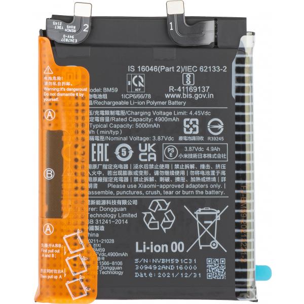 xiaomi battery bm59 for 11t
