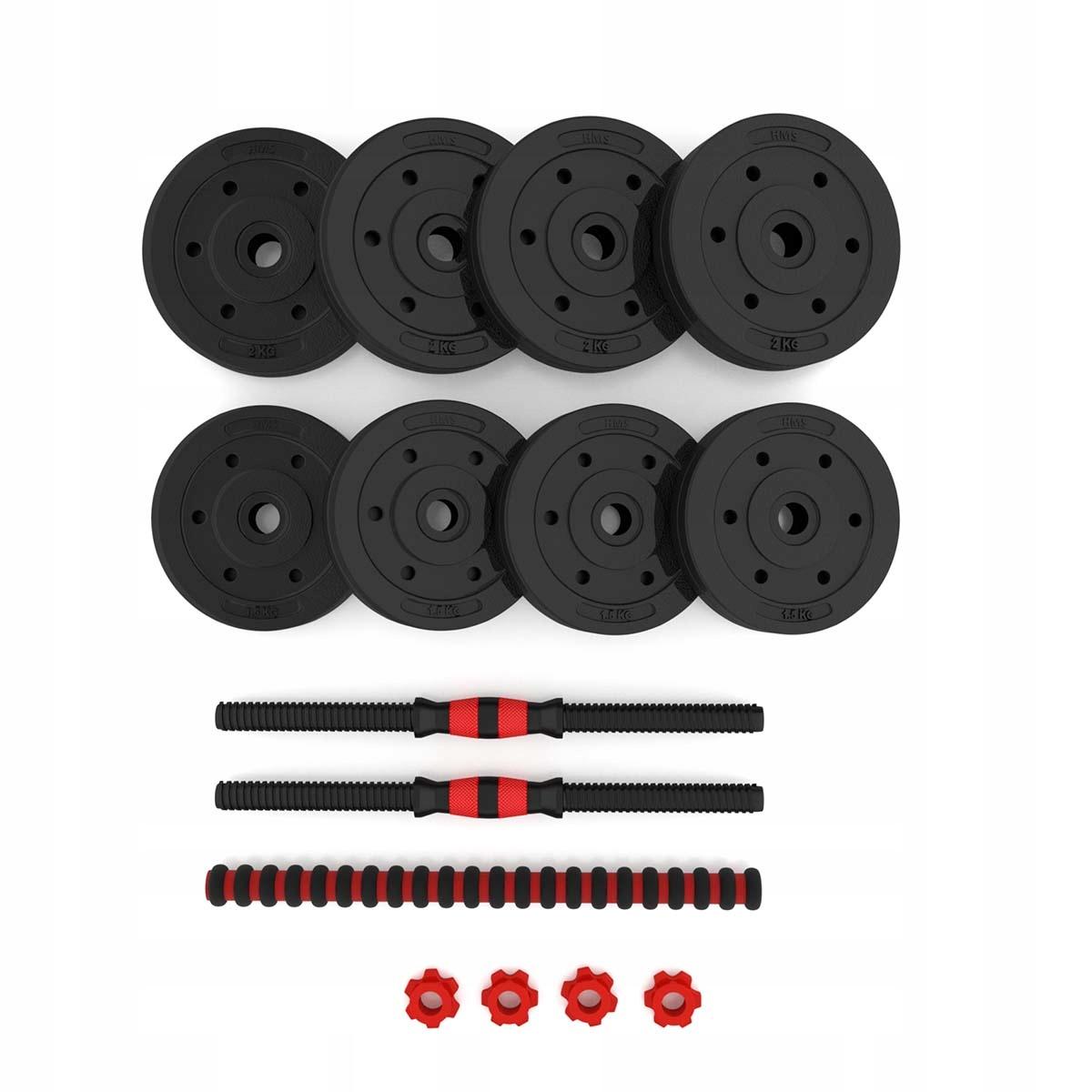 hms dumbbell set sgp15 adjustable 15kg