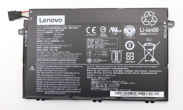 lenovo internal battery 3cell 45wh fru01av448