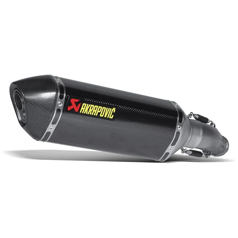 akrapovic slip-on exhaust gsx-r750 carbon