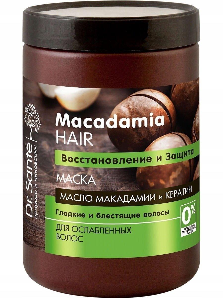 dr. sante hair mask macadamia 1000 ml