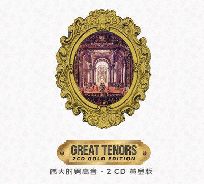 great tenors music compilation gold edition 2 cd
