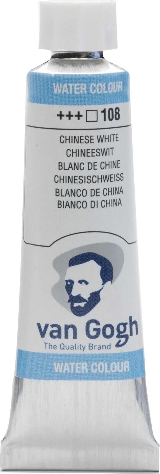 talens watercolor paint chinese white 10ml