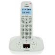 logicom cordless phone confort 155t white senior