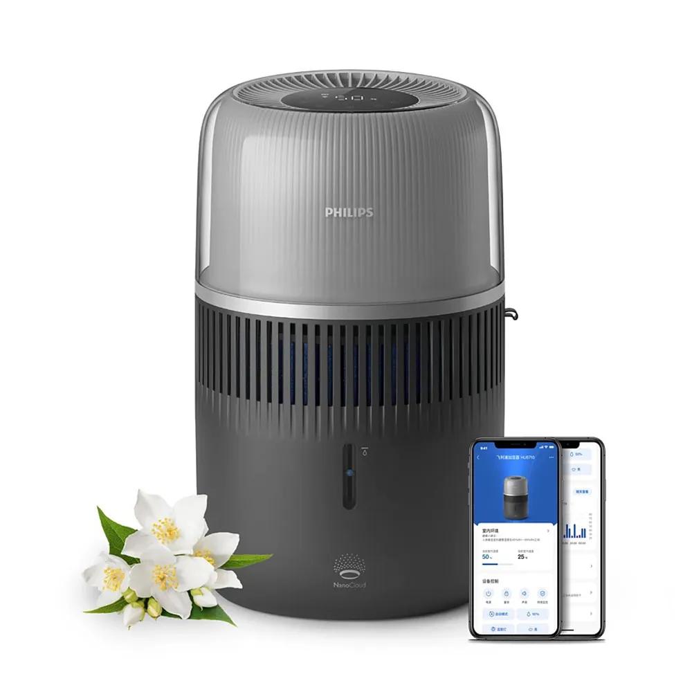 philips humidifier hu5710/03 4.5l 56m²