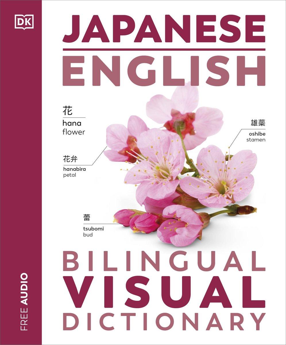 dk bilingual visual dictionary japanese english