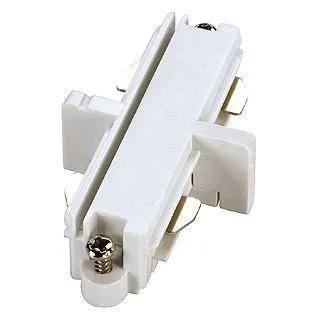 slv rail connector 1-phase white 230v