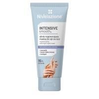 nivelazione hand mask intensive smooth 80 ml