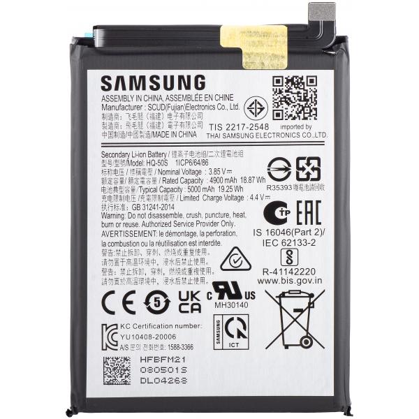 samsung battery scud-hq-50s for galaxy a03/a02s