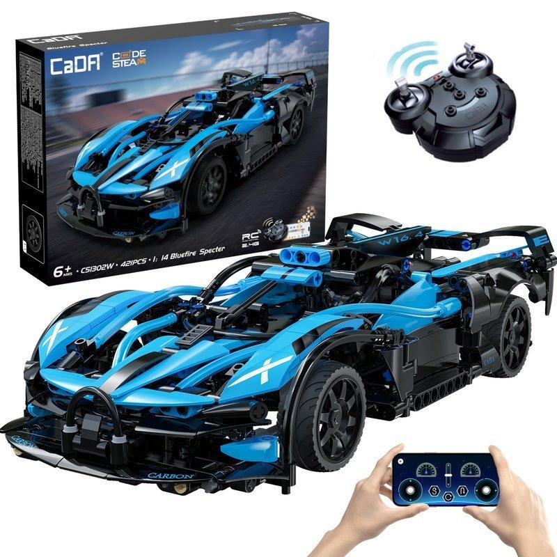 cada remote control car bluefire specter 421 pieces
