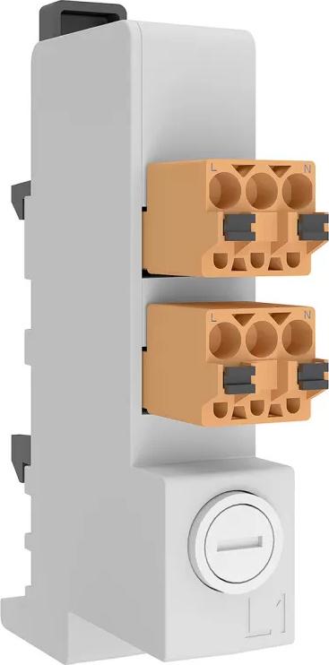 abn power supply package bp306ar 6.3a/25ka