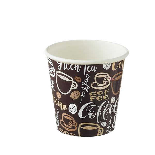 leone disposable paper cups coffee 75ml 1000 pack