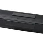 starline toner cartridge tn3170 black 7000 pages